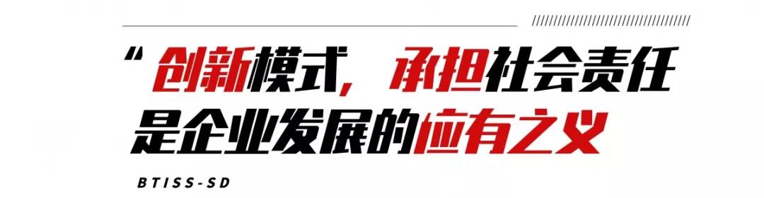 1557825338320097.jpg 微信图片_20190514171529.jpg