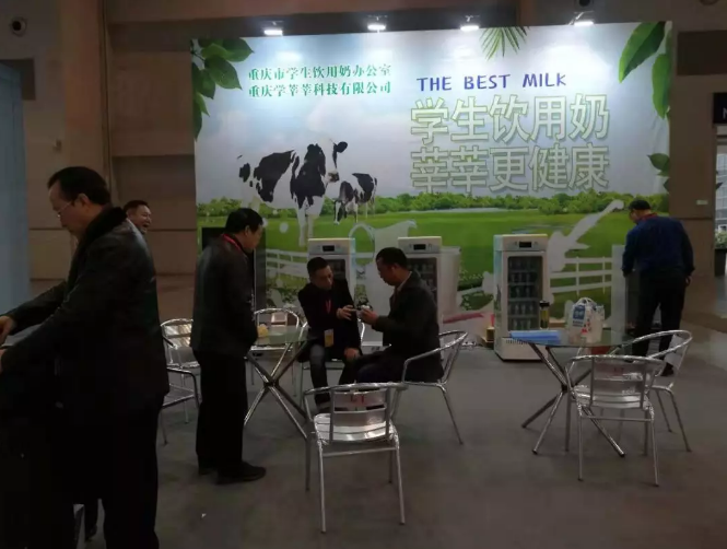 1579155880172621.png image.png