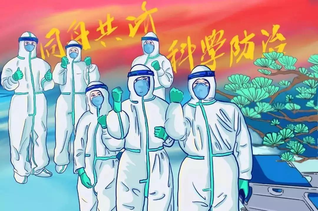 1581497071406478.jpg ΢ÐÅͼƬ_20200212164540.jpg